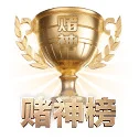 全球视野拓宽 - 跨国界、多语种的前线采编网全面跑通，逾千万懂球老哥一路相伴，共同镌刻 大发官网app 深耕专业主义的坚实足迹。