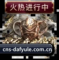未来观赛图景 - 将机器学习算法引入赛前情报筛查与主队动态分发，根据每位读者的战术口味精准投递高含金量的深度球评。